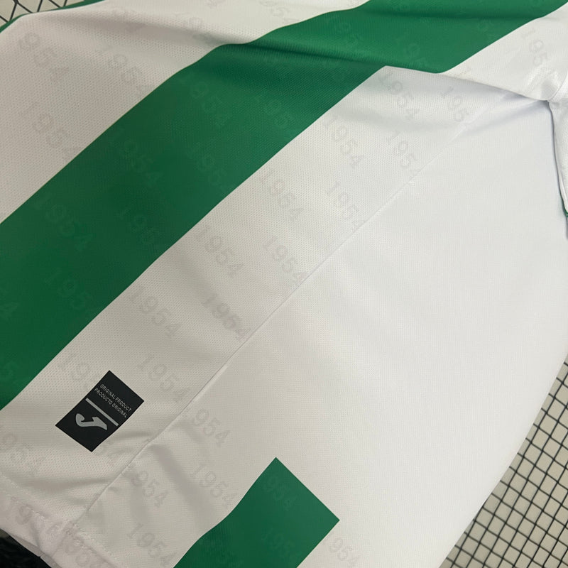 Camiseta Córdoba CF Home 24/25 - Con Parche LaLiga